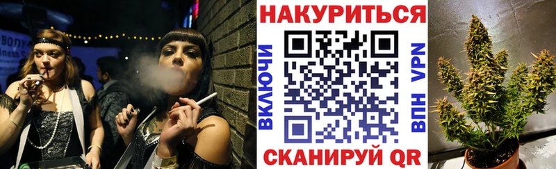 Купить наркотик Калач-на-Дону Кокаин  Канабис  Меф мяу мяу  Гашиш 