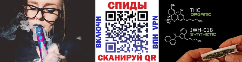 Бутират оксана  ссылка на мегу ссылки  Калач-на-Дону 