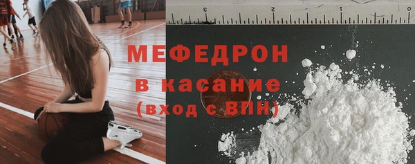 MDMA Premium VHQ Пролетарск