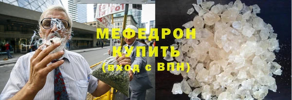 героин Сосновоборск