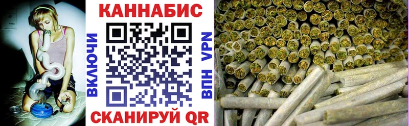 KRAKEN рабочий сайт  Калач-на-Дону  Шишки марихуана планчик 